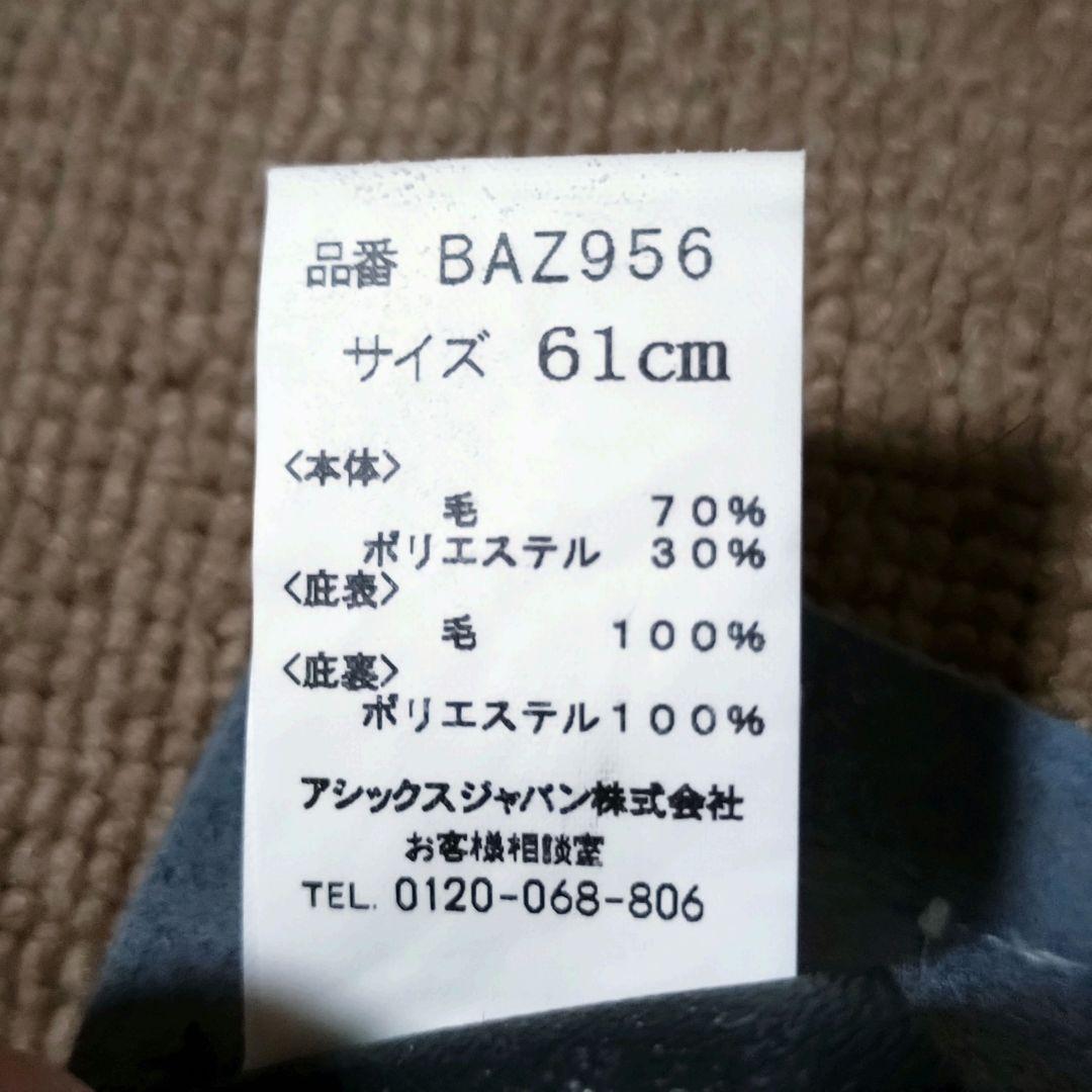中日ドラゴンズ プロモデル ファンクラブキャップ
