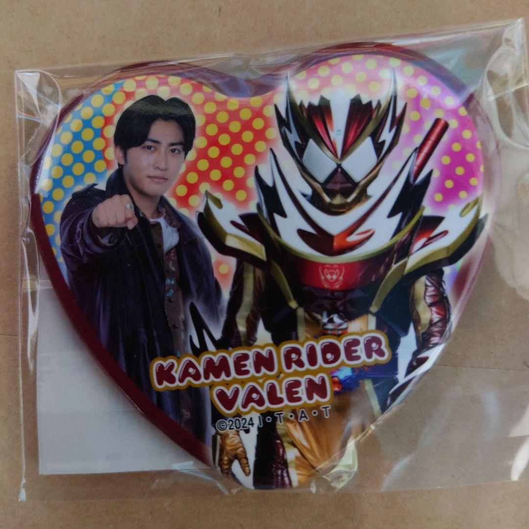 A賞 ヴァレン 辛木田 絆斗 ①② 仮面ライダーガヴ　TOSくじ　缶バッジ　2個