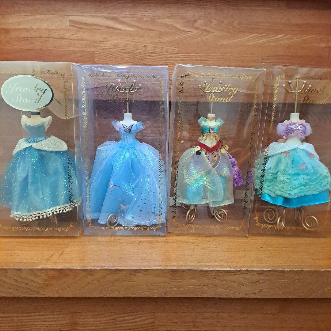 ディズニープリンセス　アクセサリースタンド　ドレススタンド　19点セット