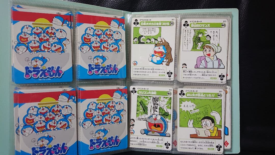 ドラえもん カードゲームコレクション がんばれ！のび太 第1弾セミコンプ