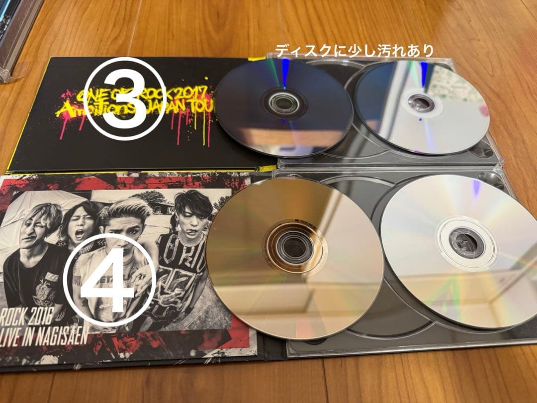 ワンオク　DVD まとめ売り