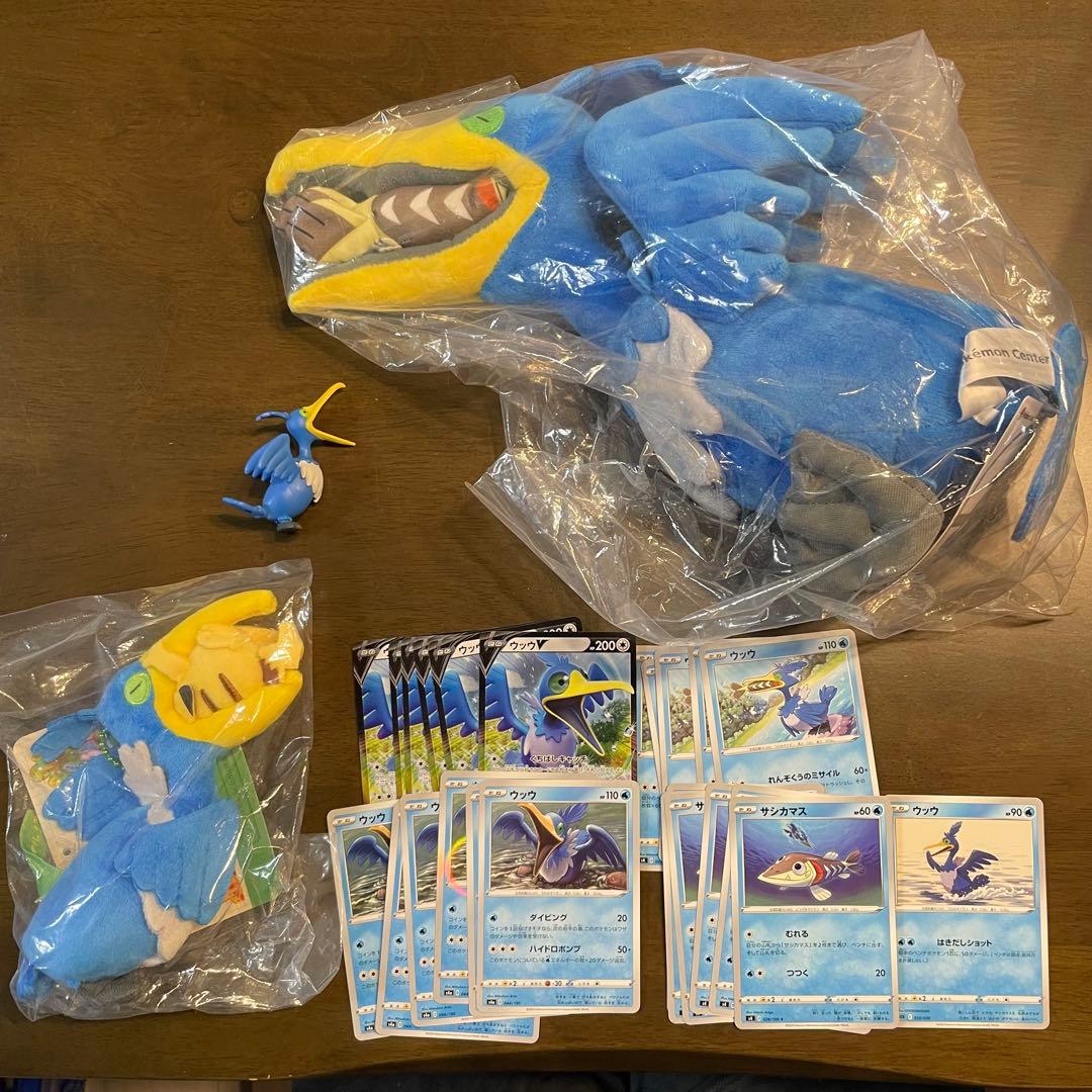 ポケモン　ポケモンセンター　ポケカ　ウッウ人形