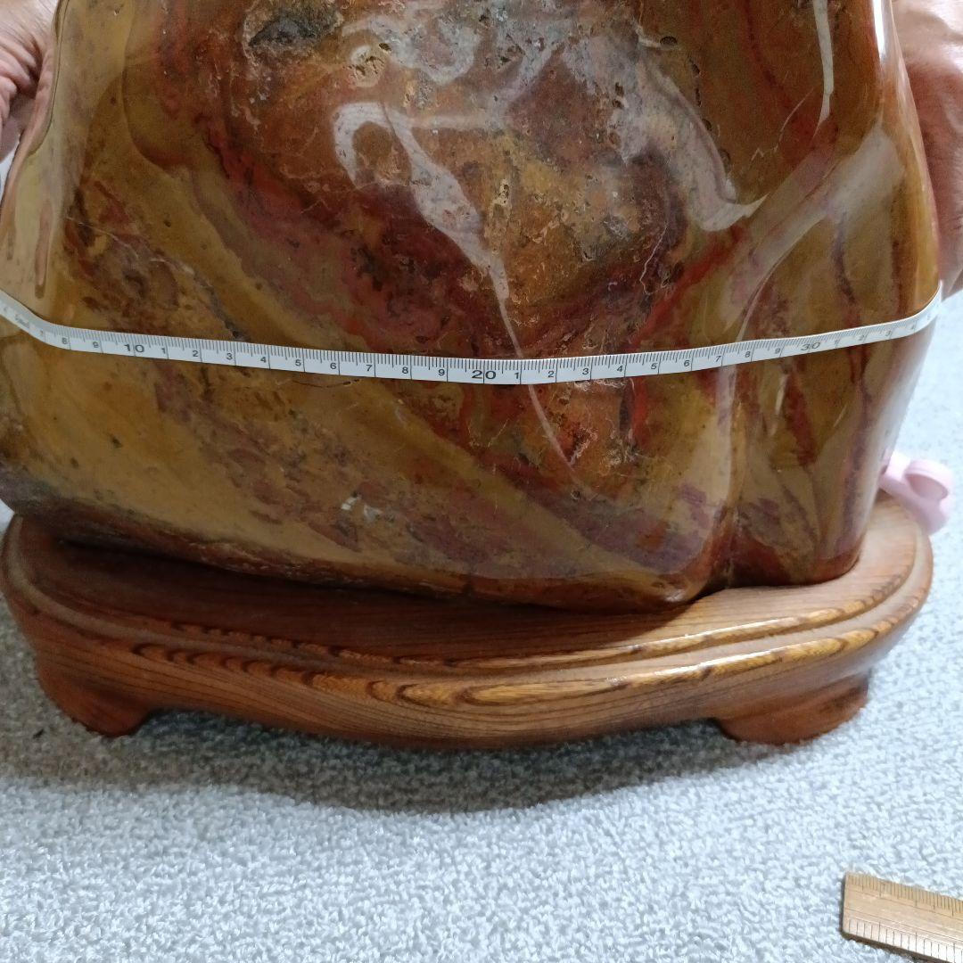 佐渡の赤玉石