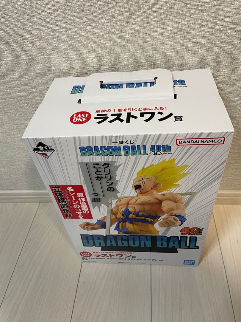 一番くじ DRAGON BALL 40th ～其之一～ ラストワンB賞親子セット