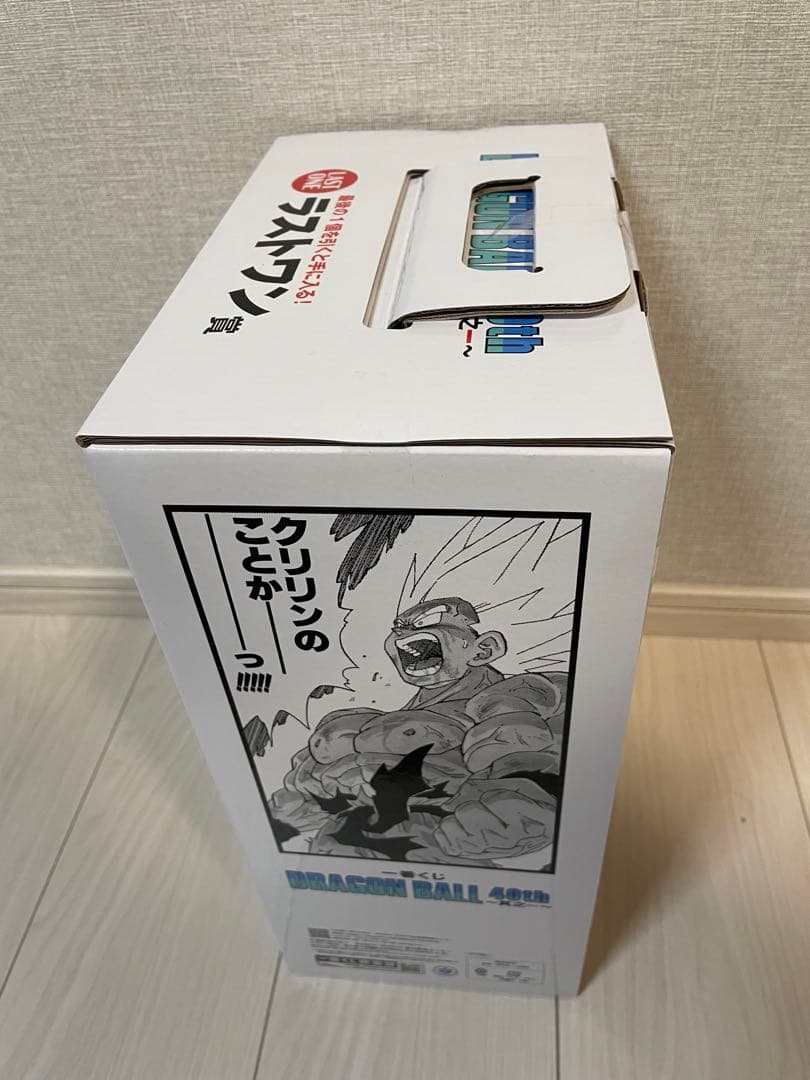 一番くじ DRAGON BALL 40th ～其之一～ ラストワンB賞親子セット