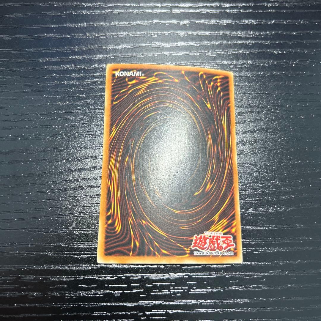 遊戯王カード ブラックマジシャン英語版 1st Edition ウルトラレア