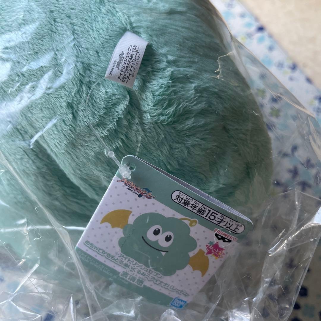 未開封　めちゃでかきらどるぬいぐるみ～アイナナパレード～　亥清悠