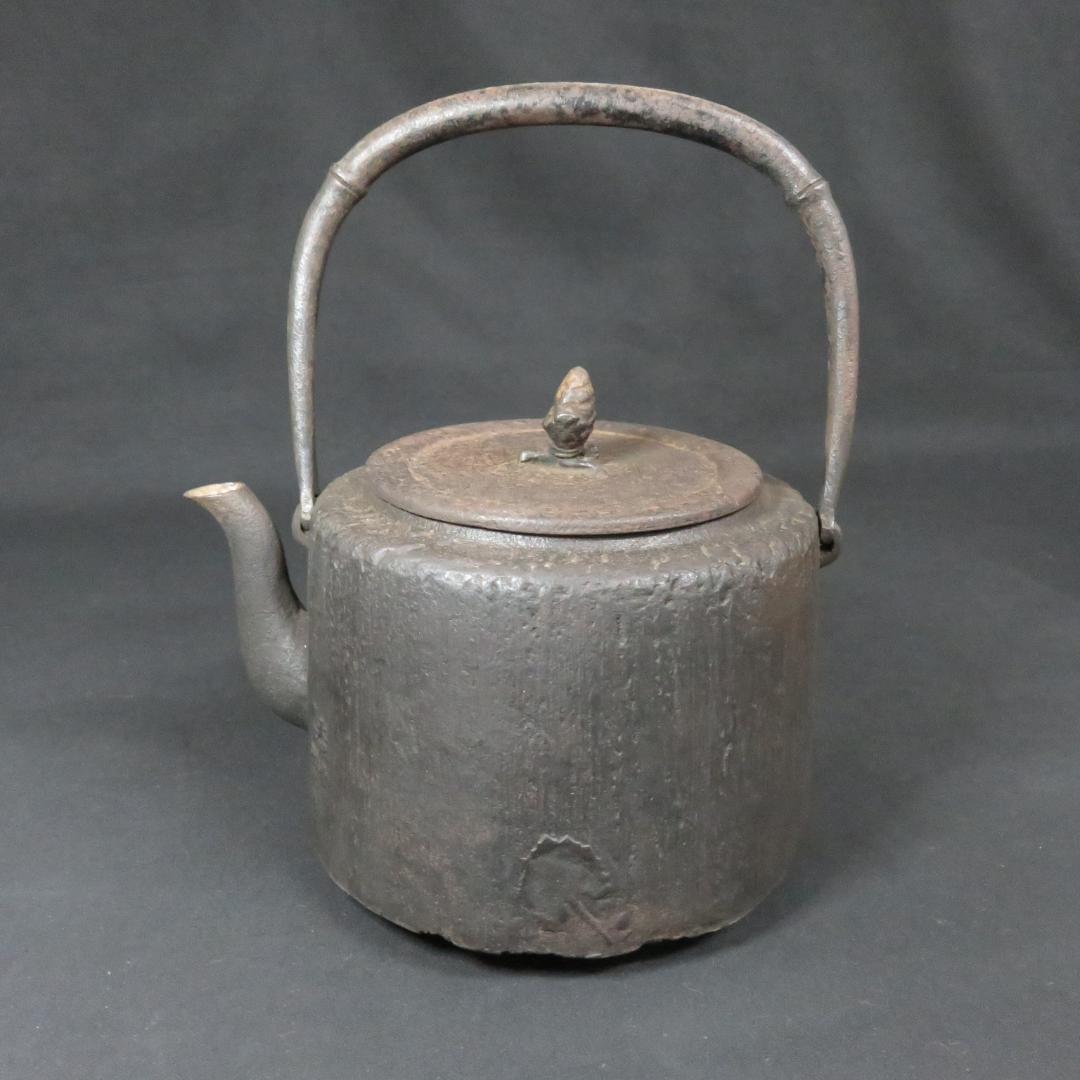 鉄瓶 錆 南部 斎藤造 天祐堂 茶道具 囲炉裏 炉端 鉄分補給 暮らし