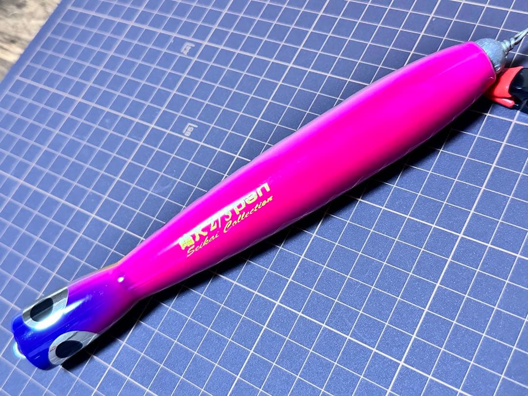 実釣未使用超美品！尺ペンセット　セイカイコレクション