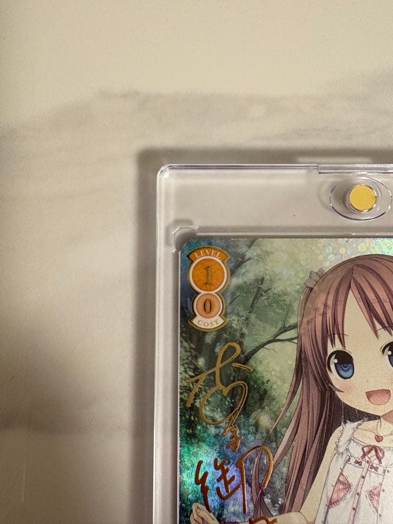 ヴァイスシュヴァルツロゼ　Lose&Whisp SSP 天真爛漫 夏葉　サイン入