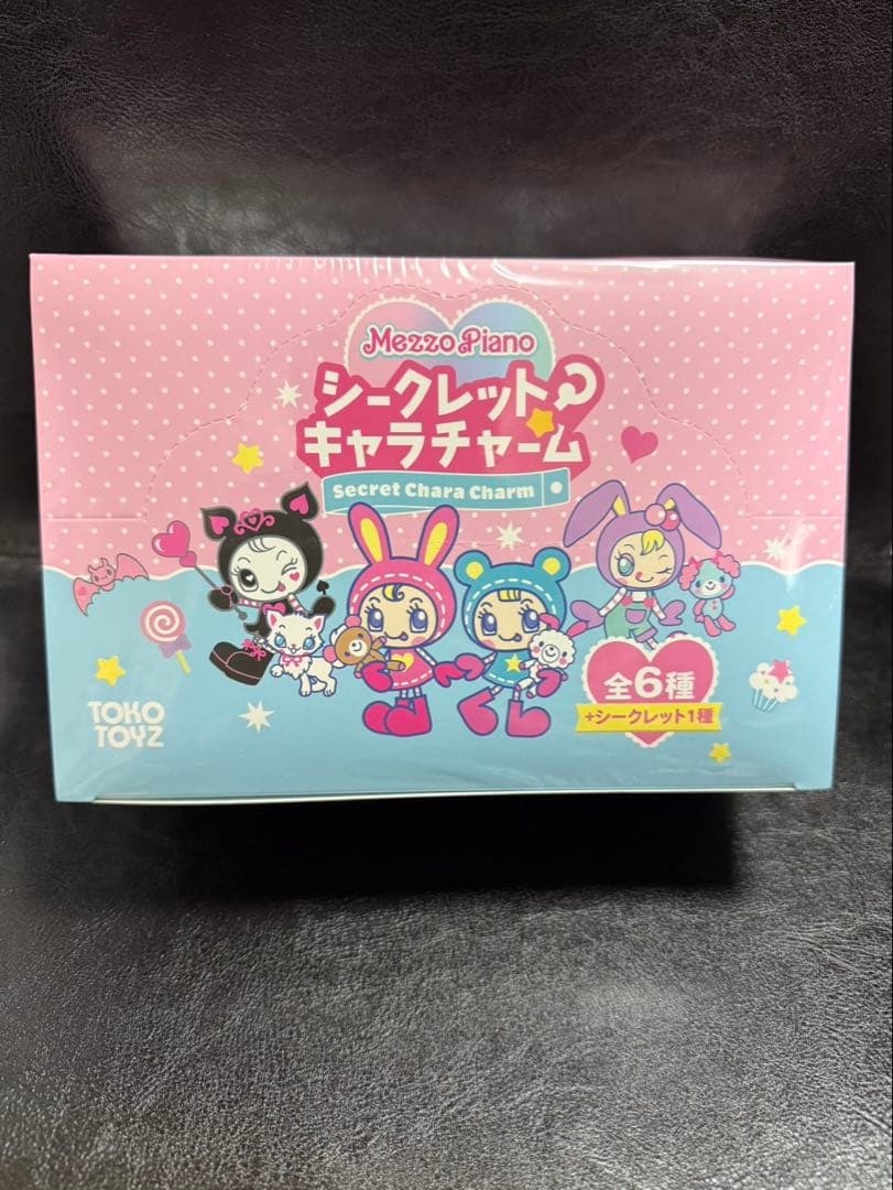 メゾピアノ★シークレットキャラチャーム未開封6箱セット