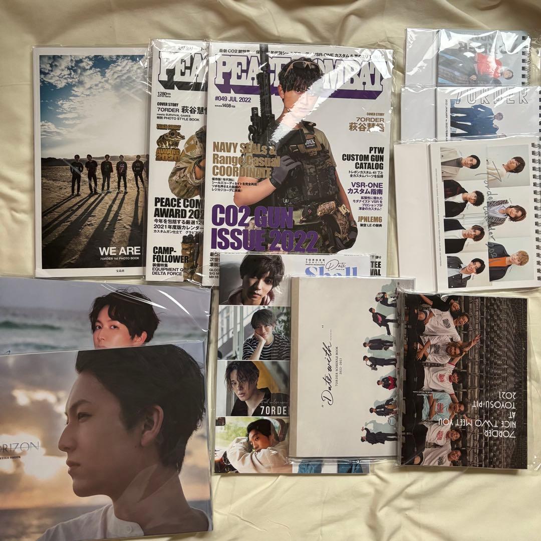 7ORDER まとめ