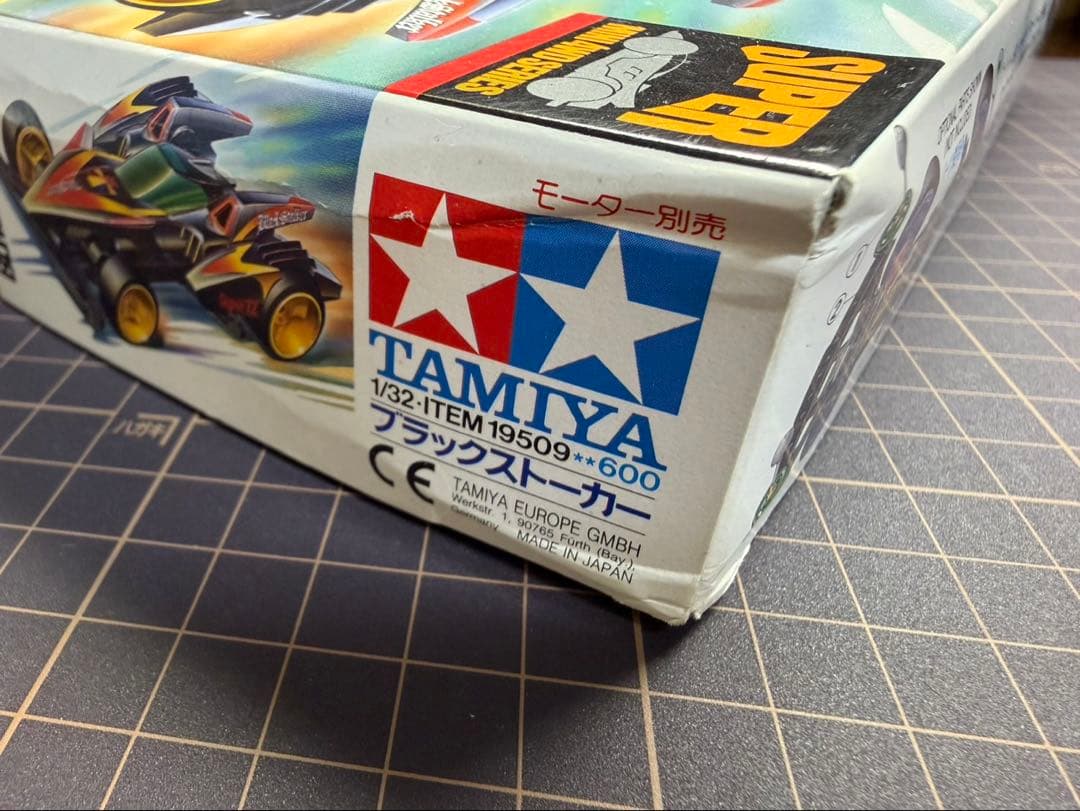 未組 タミヤ ミニ四駆 ブラックストーカー フルクリスタルバージョン400台限定