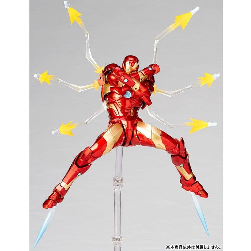 フィギュアコンプレックス アメイジング・ヤマグチ No.013 アイアンマン