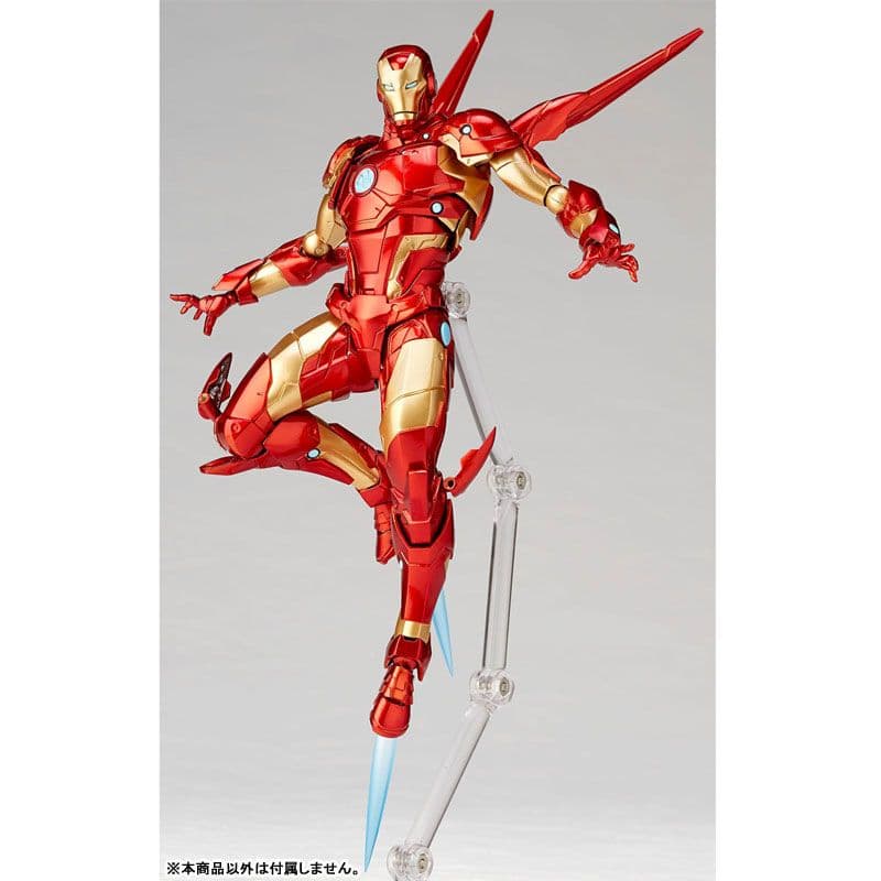 フィギュアコンプレックス アメイジング・ヤマグチ No.013 アイアンマン
