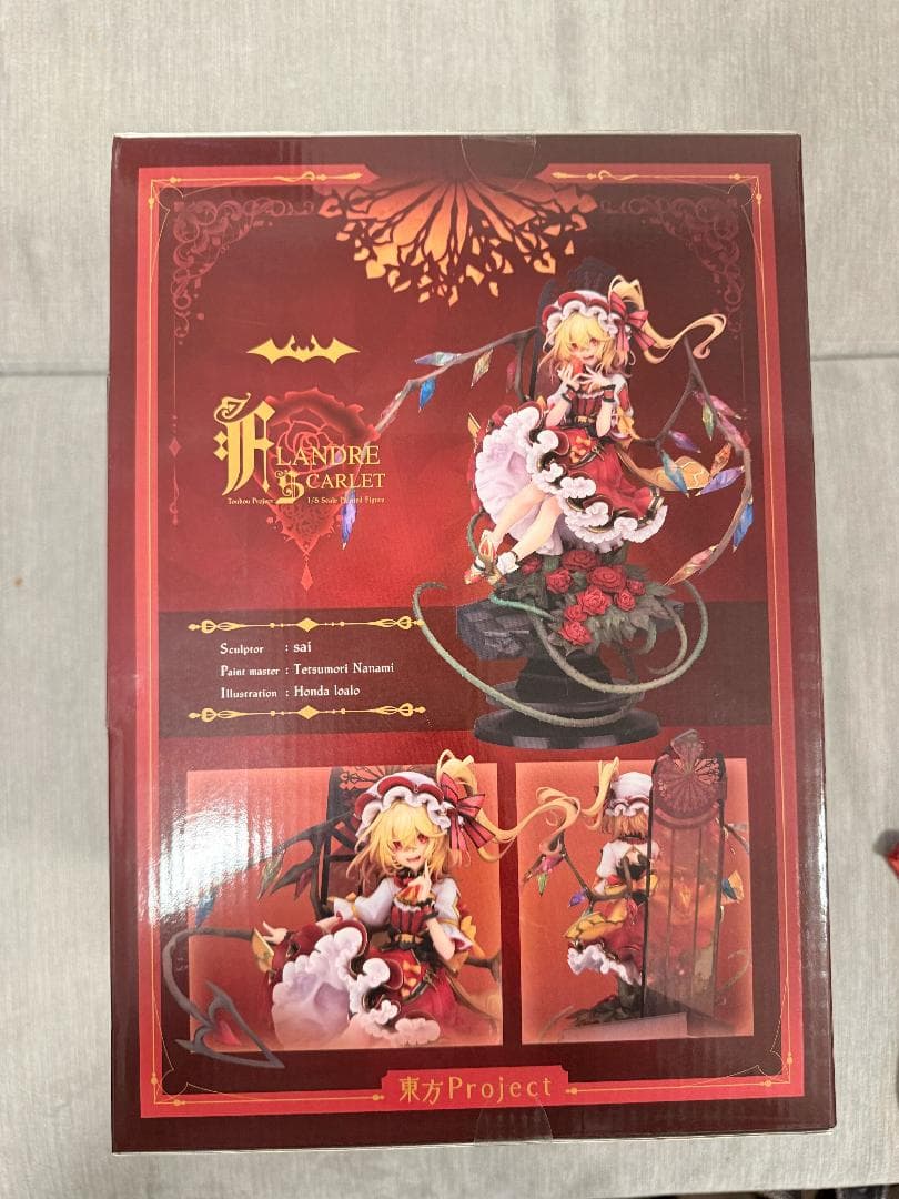 ALTER 東方Project フランドール・スカーレット 1/8