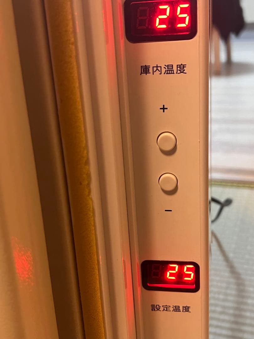 冷やし虫家DX