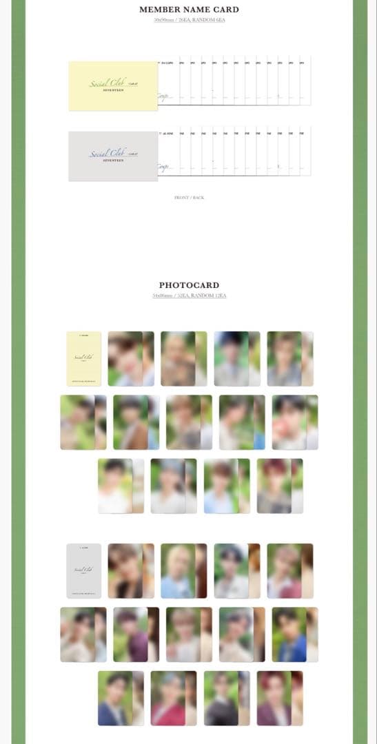 SEVENTEEN Social Club ジュン コンプリート