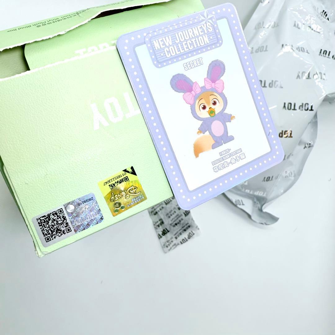 ズートピア NEW JOURNEYS COLLECTION シークレット ニック