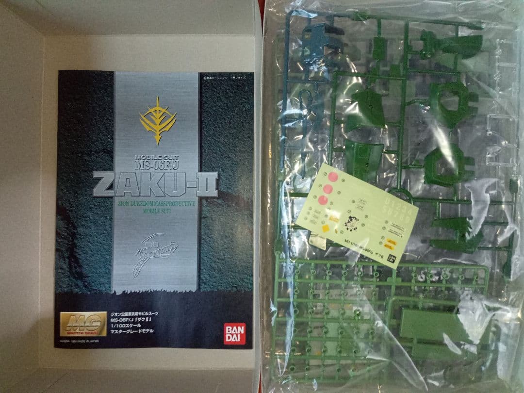 【初期モデル】 1/100 MGシリーズ　ZAKUⅡ　４種 セット