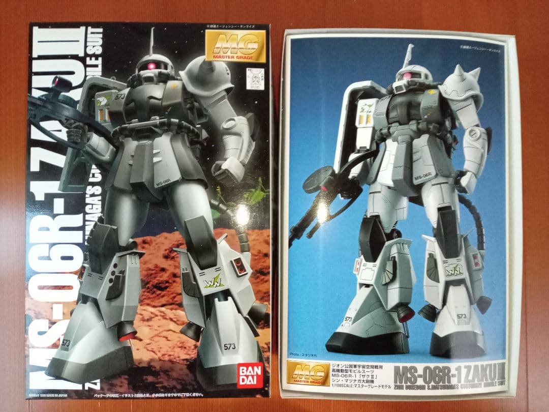 【初期モデル】 1/100 MGシリーズ　ZAKUⅡ　４種 セット