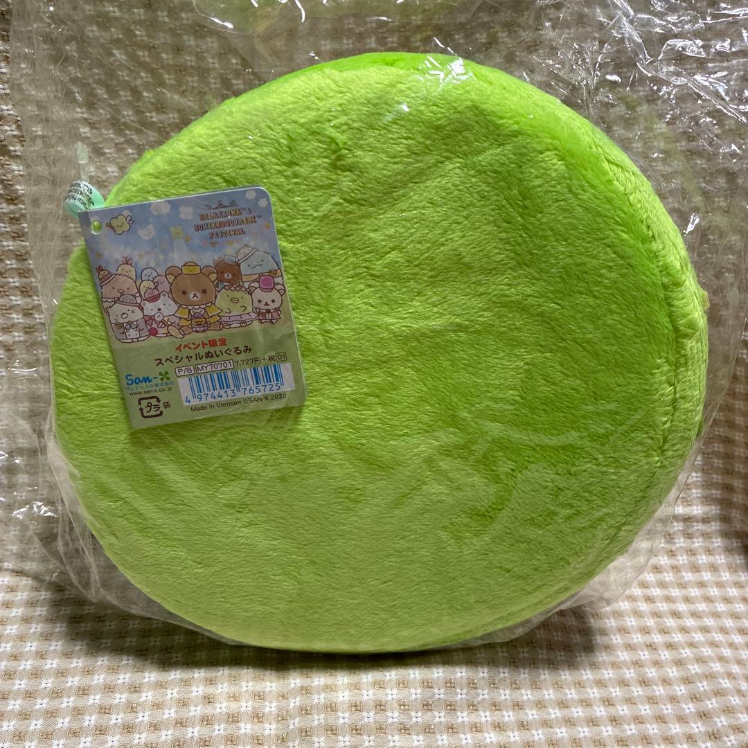 マスコット