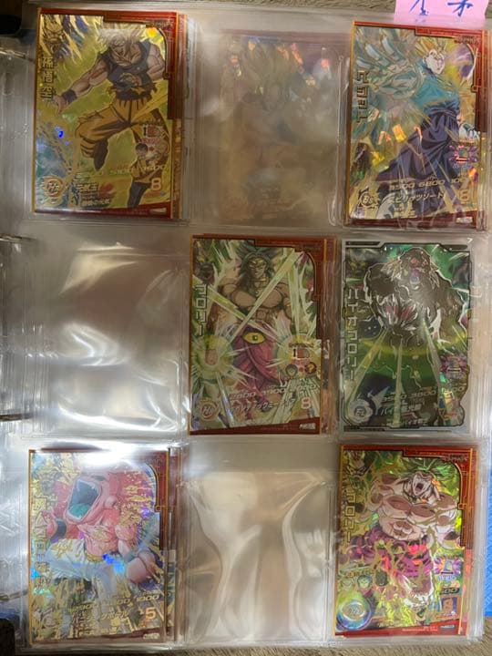 ドラゴンボールヒーローズ旧弾URSECセット