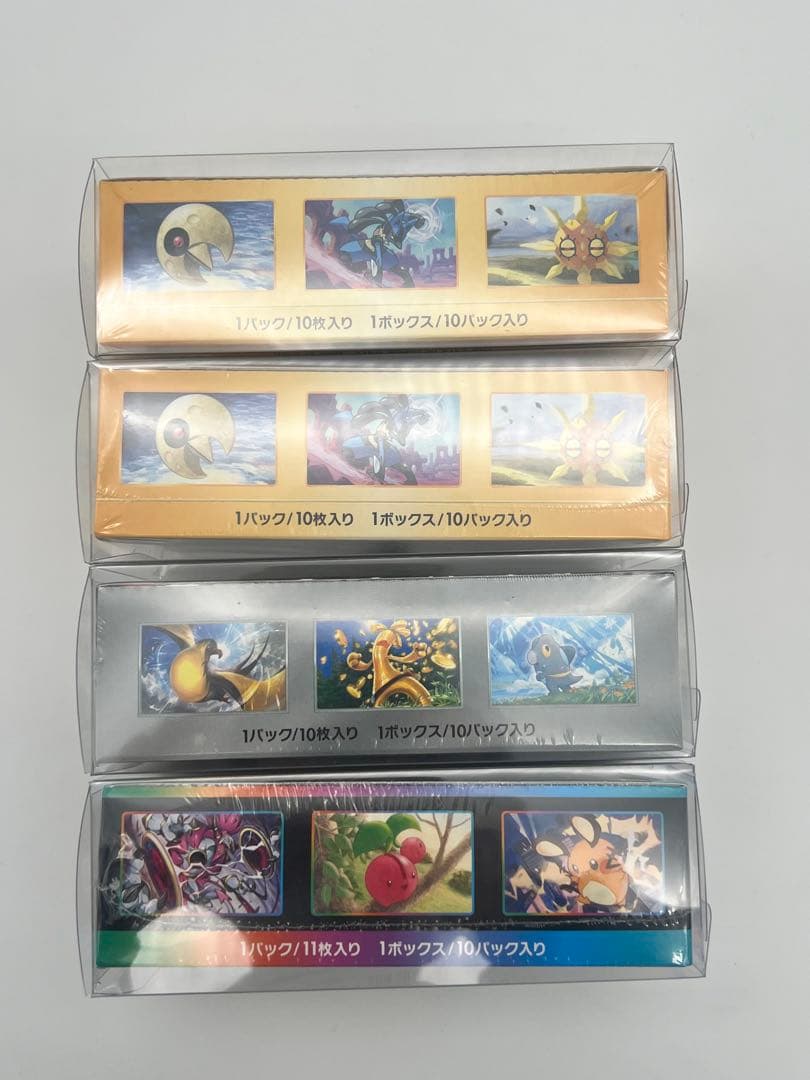 ポケモンカードゲーム　シュリンク付き BOX まとめ売り