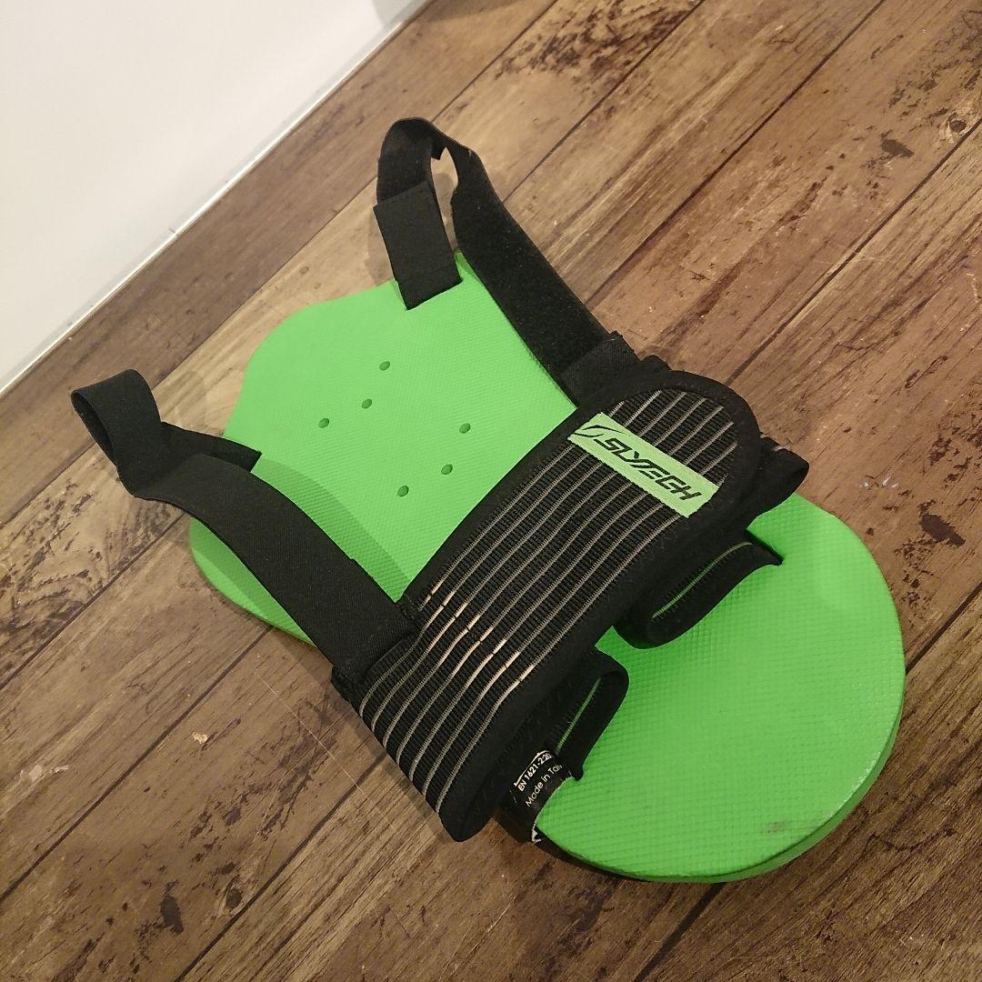 【中古品】スライテック背中プロテクターXXS グリーン