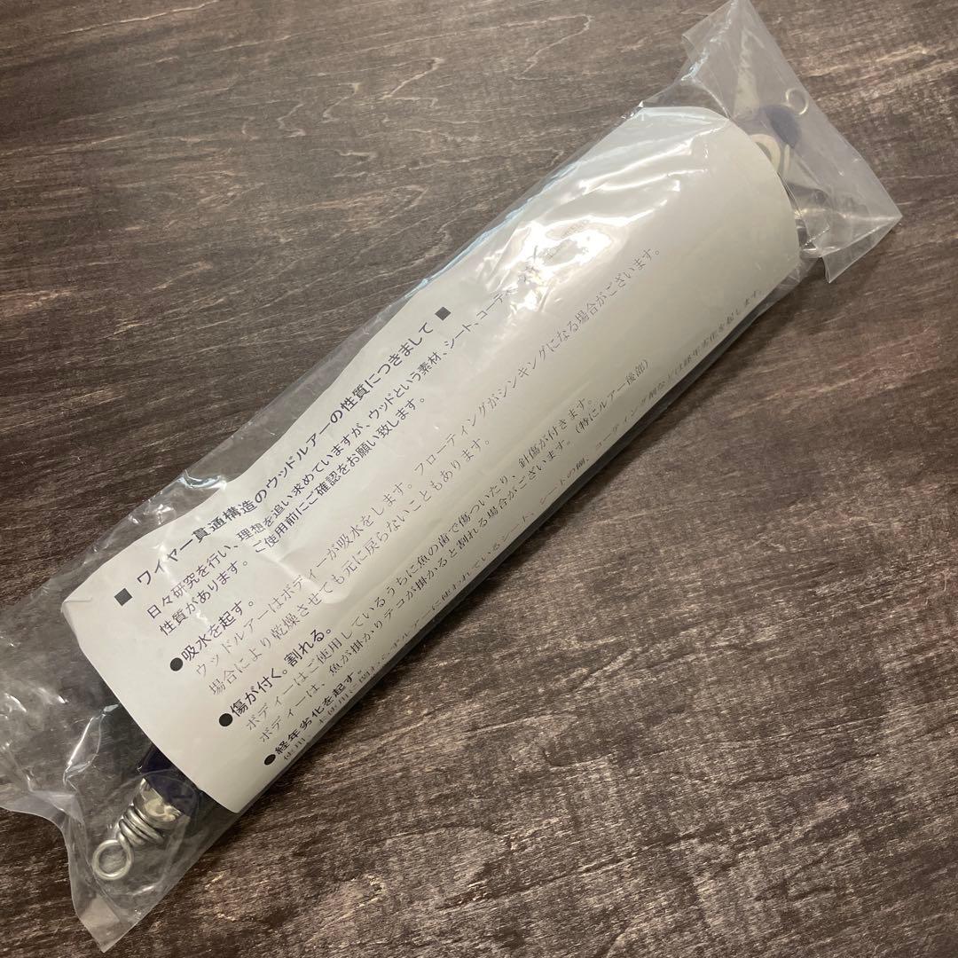 ストライクイーグル ラトル 150-245 Lクワイエット G552
