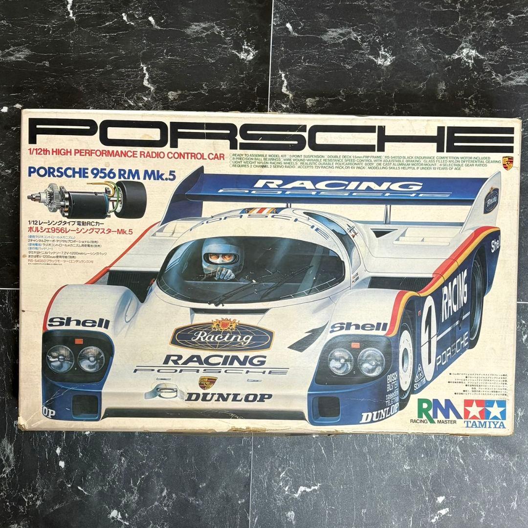 TAMIYAタミヤ 電動RCカー ポルシェ956RM Mk.5 ジャンク