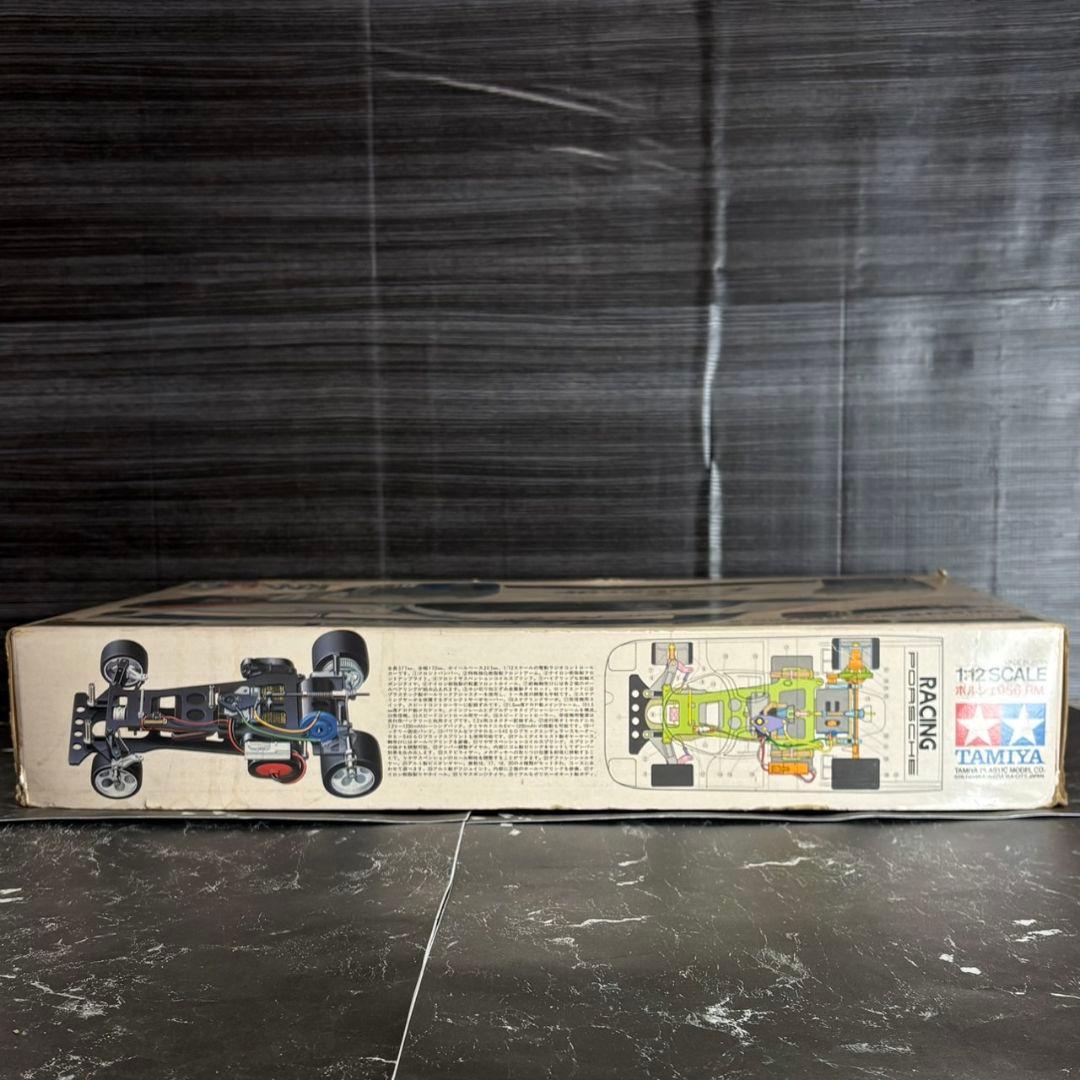 TAMIYAタミヤ 電動RCカー ポルシェ956RM Mk.5 ジャンク