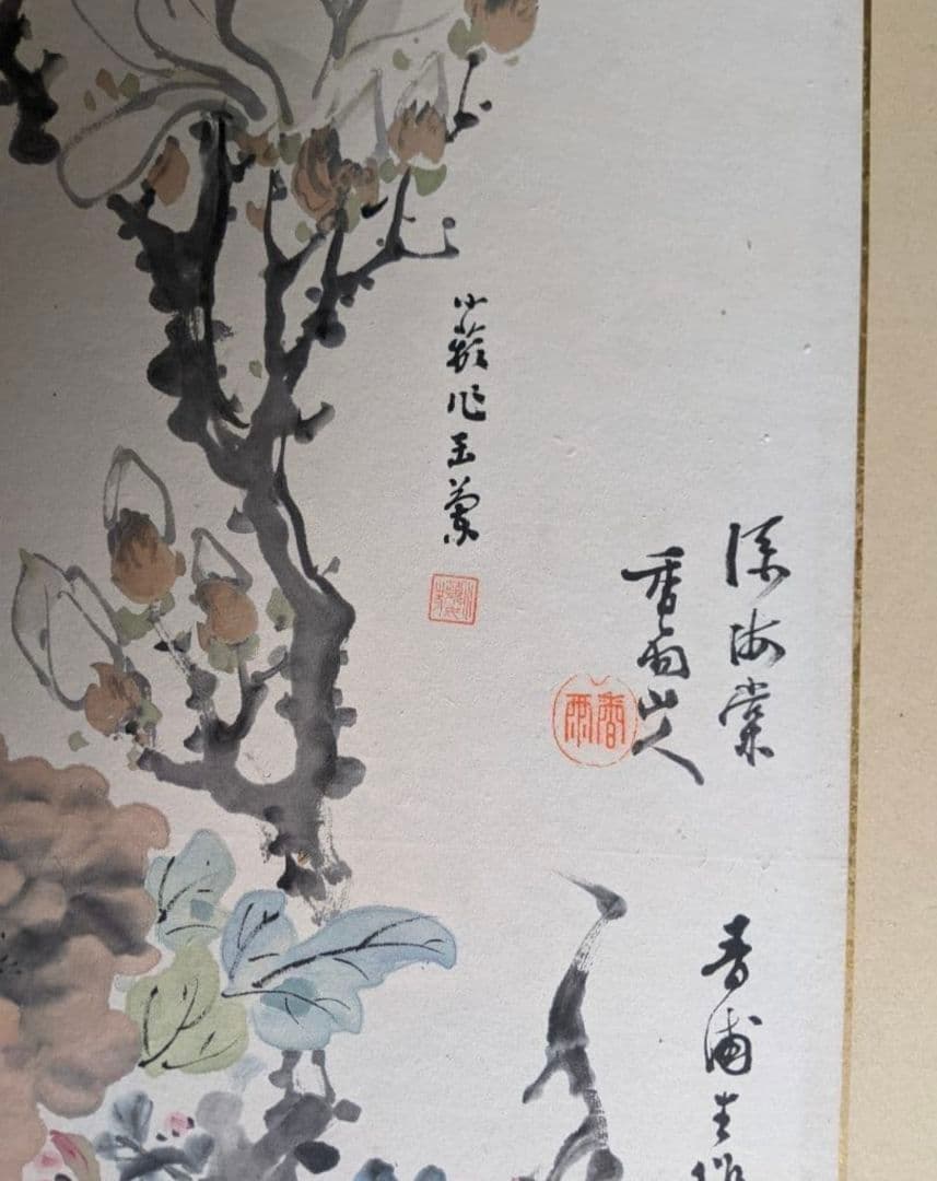 雪渓など/六曲屏風と木箱セット/明治期書画家の合作/希少骨董古美術vintage