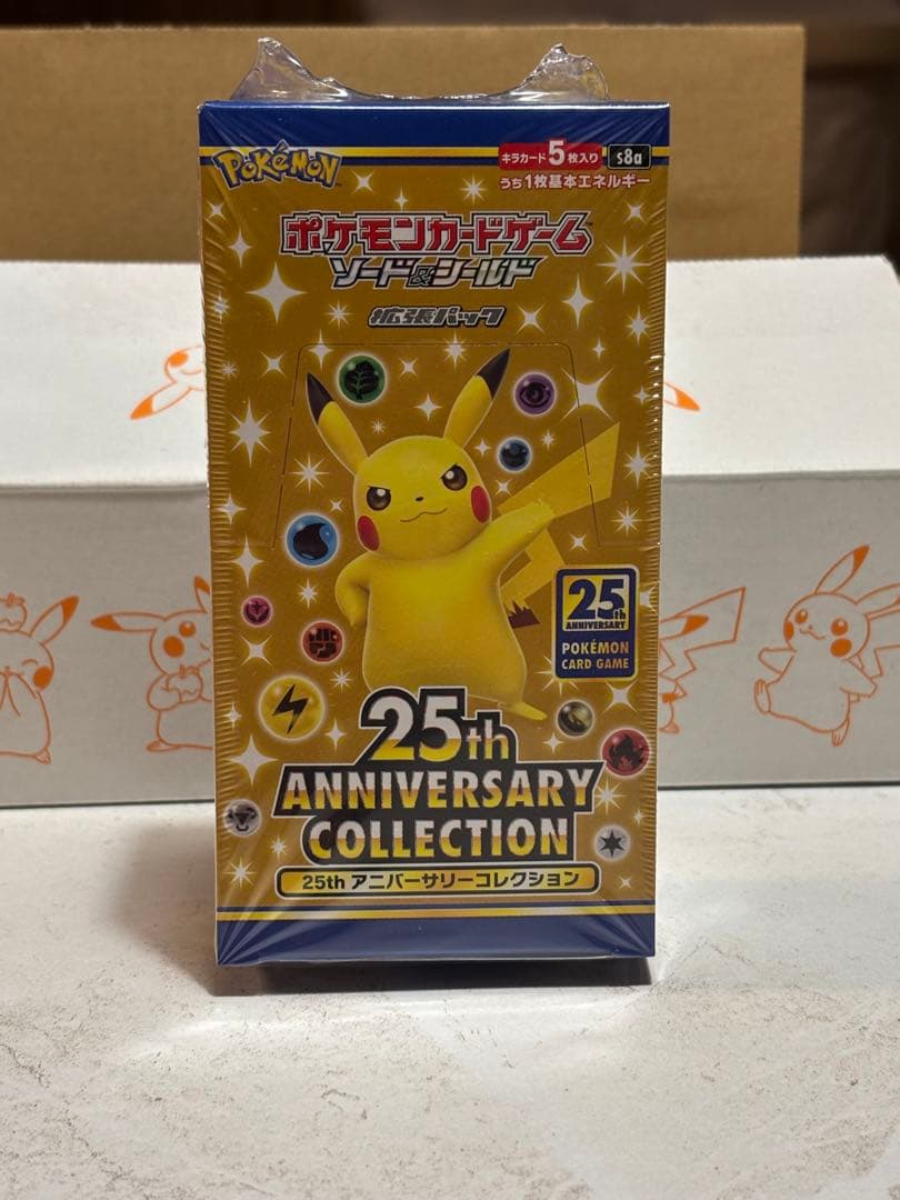 #加藤ポケカ25th Anniverシュリンク付
