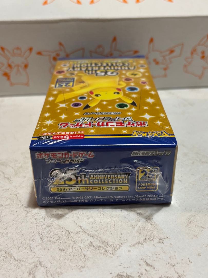 #加藤ポケカ25th Anniverシュリンク付