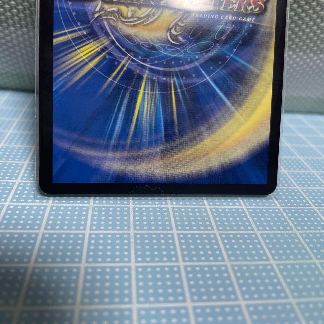 DM 我我我ガイアール・ブランド 金 未使用 メルカリ便