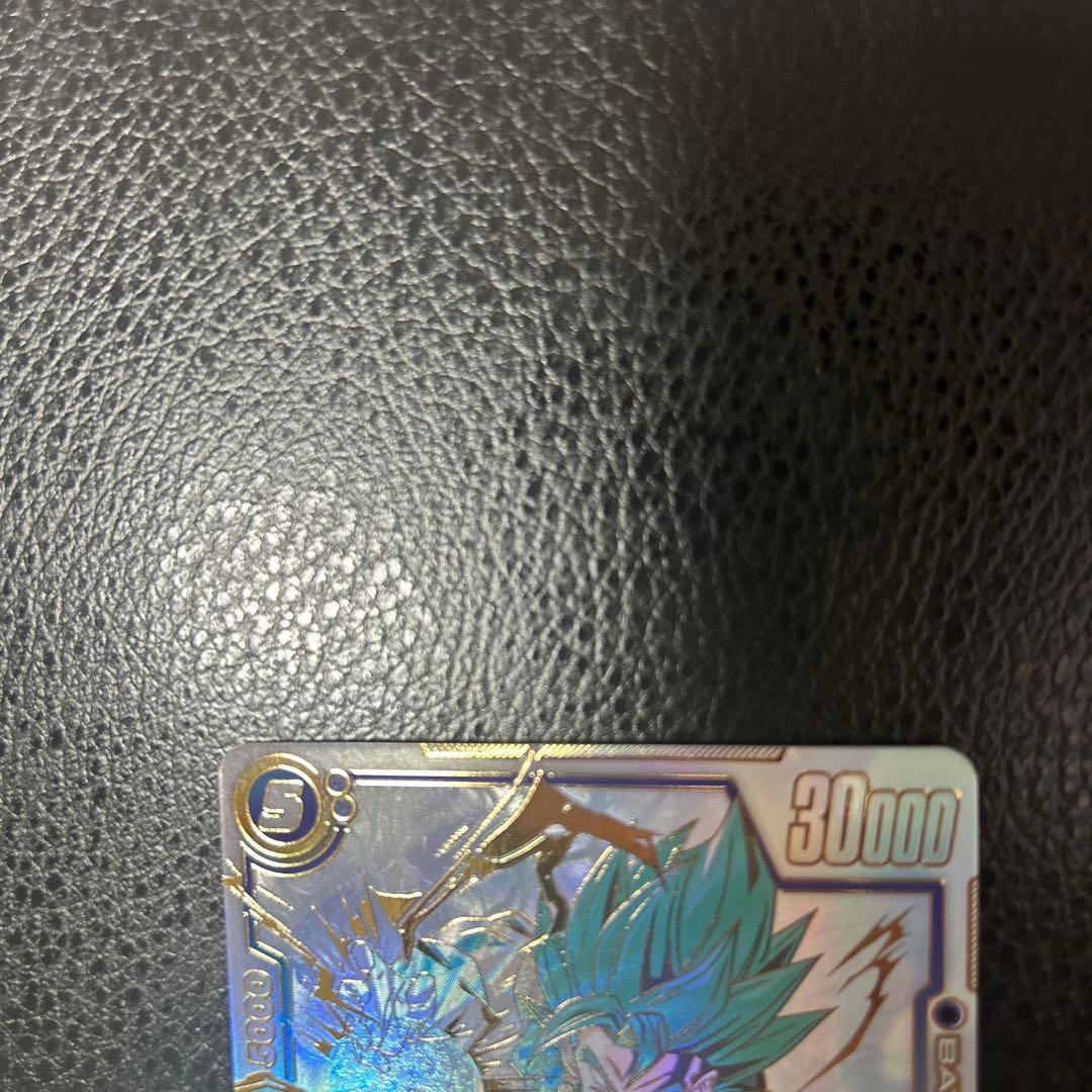 ベジット SCR ★★ FB02 ブースターパック『烈火の闘気』 FB02-1…