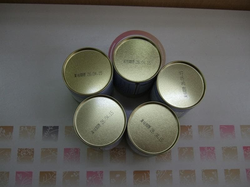 丸久小山園　五十鈴４０ｇ缶×５個　新品未開封