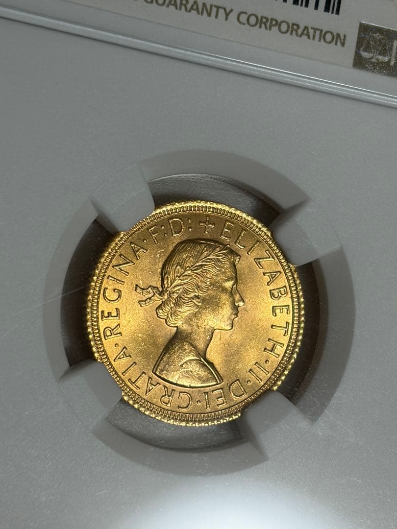 【MS65】1958年発行 ヤング・エリザベス2世 ソヴリン金貨