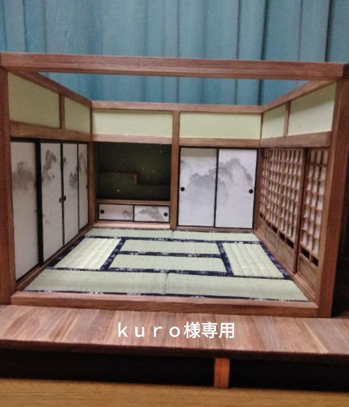 ｋｕｒｏ　ミニチュアハウス和室