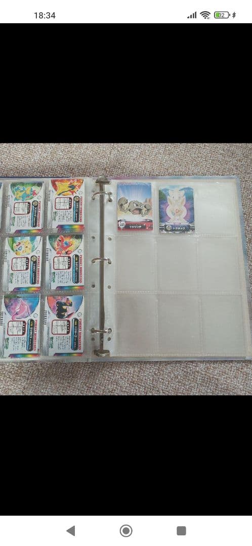 【希少】 大量 まとめ売り ポケモン ずかんカード カードダス 100枚以上