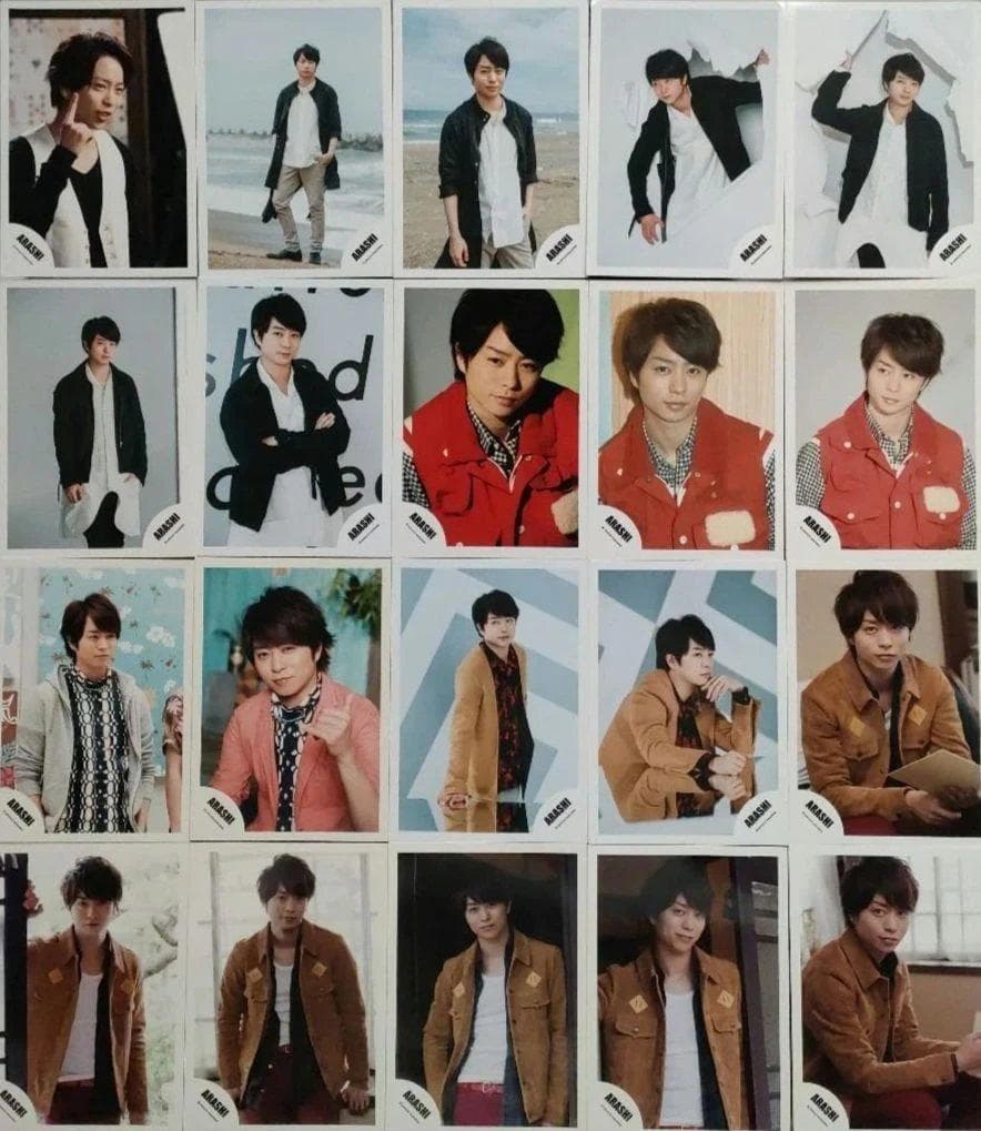 櫻井翔 嵐 ARASHI 公式写真 ソロ混合 398枚