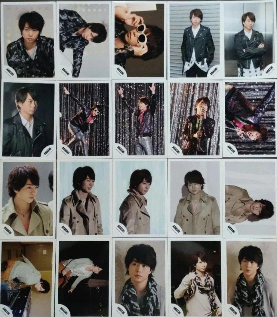 櫻井翔 嵐 ARASHI 公式写真 ソロ混合 398枚