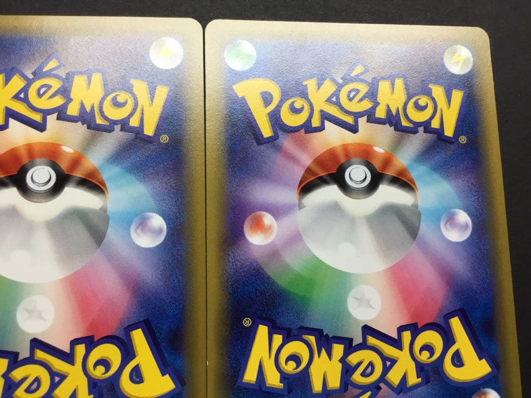 ポケモンカード ポケモンセンター ニンフィア プロモ 141 3枚