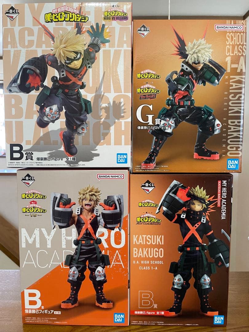 爆豪勝己　フィギュア　まとめ売り　一番くじ
