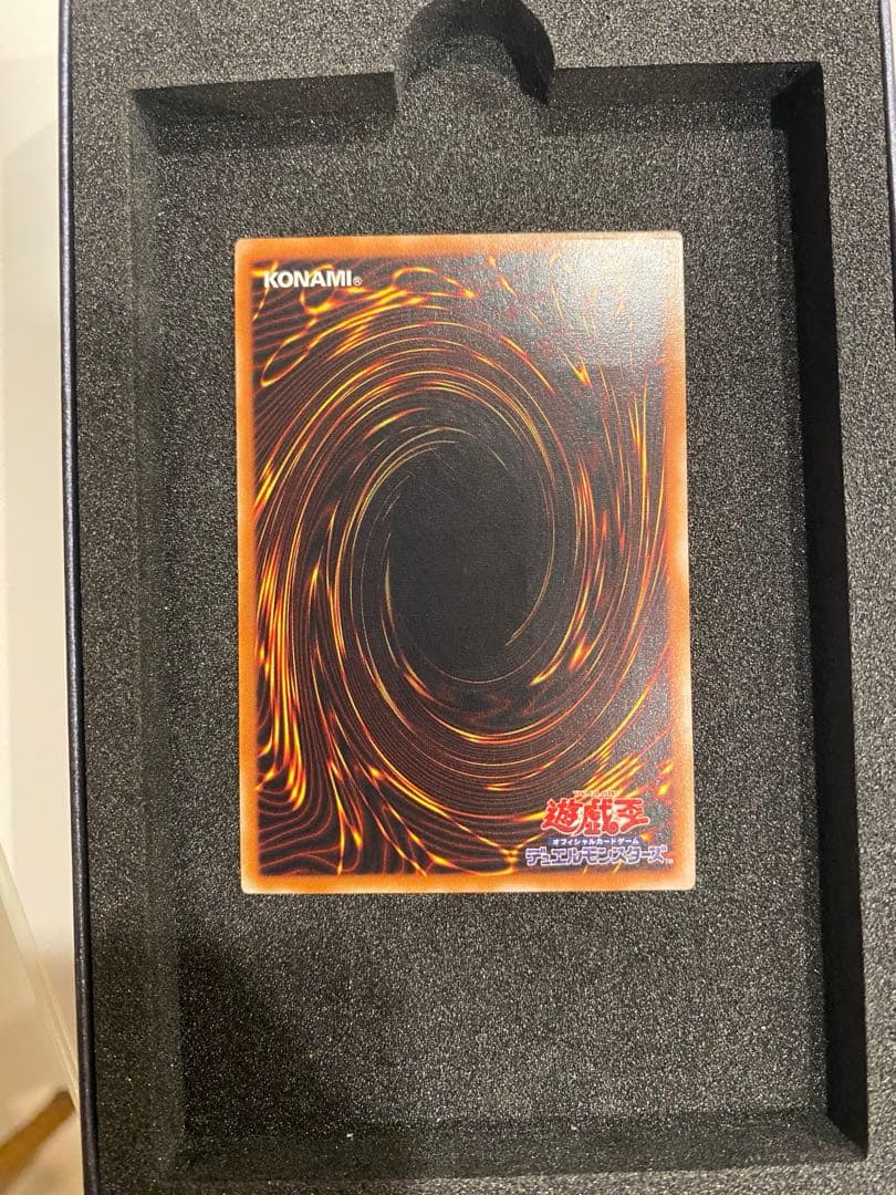 遊戯王 美品　超魔導剣士－ブラックパラディン レリーフ