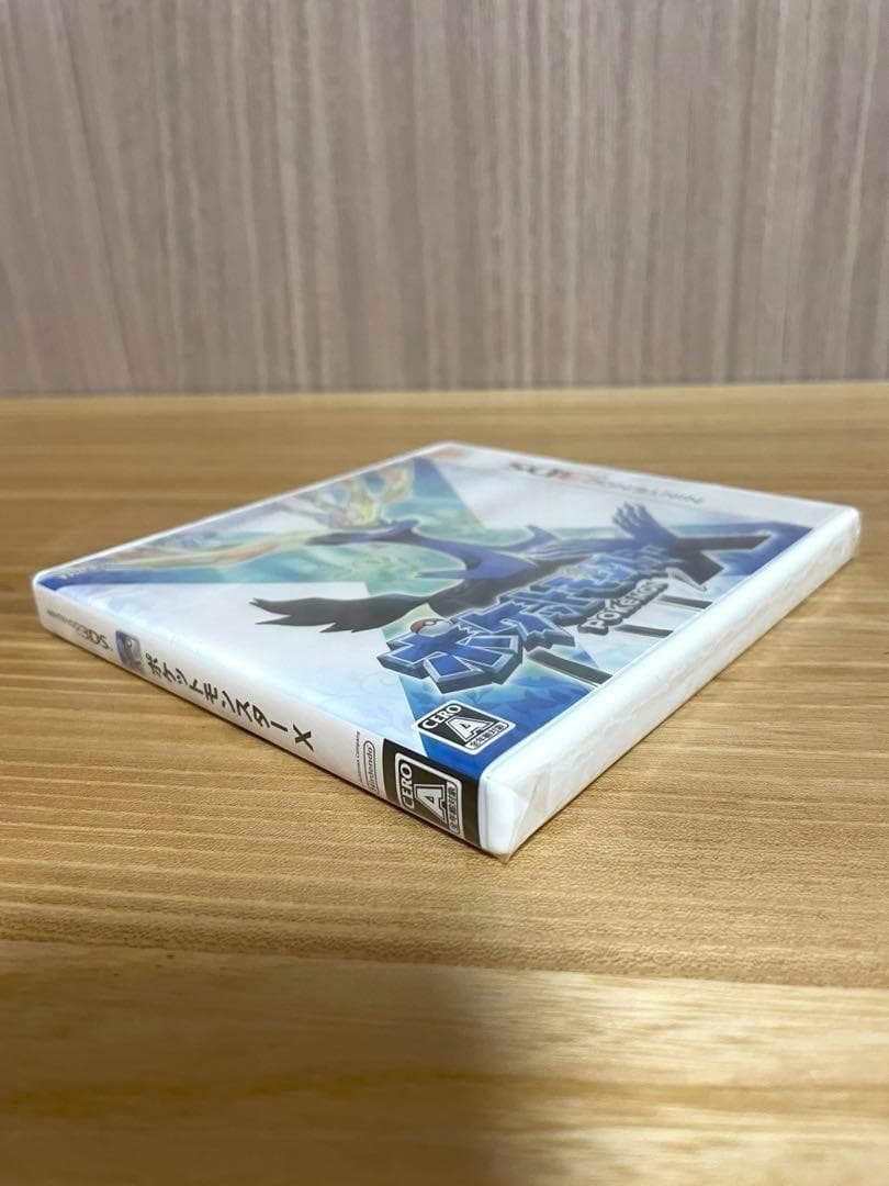 カラス