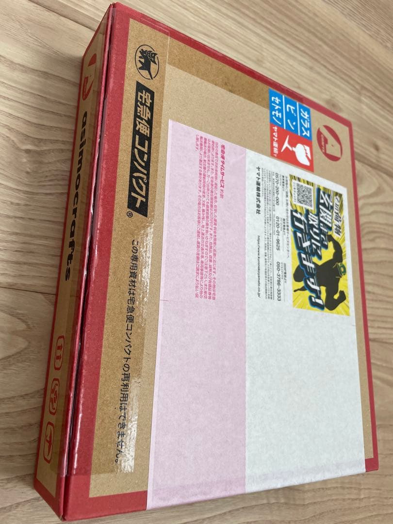 asimocrafts アシモクラフツ　親分のMIYABI
