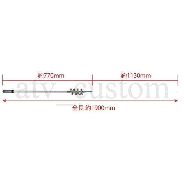 5kw CB無線 復刻 スーパーイレブン アンテナ 27-28MHz 1/4λ