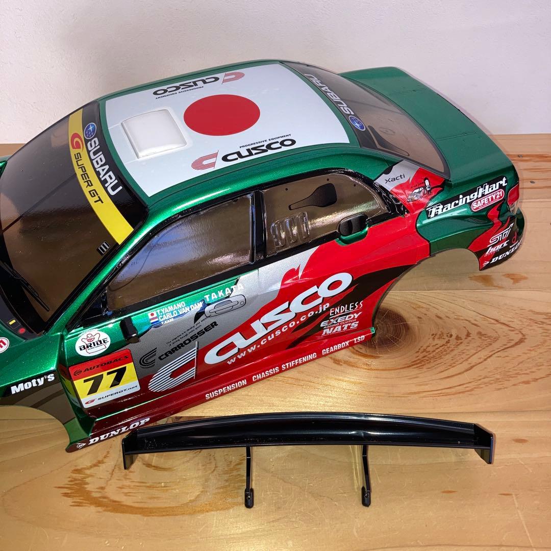 ユウイチ！